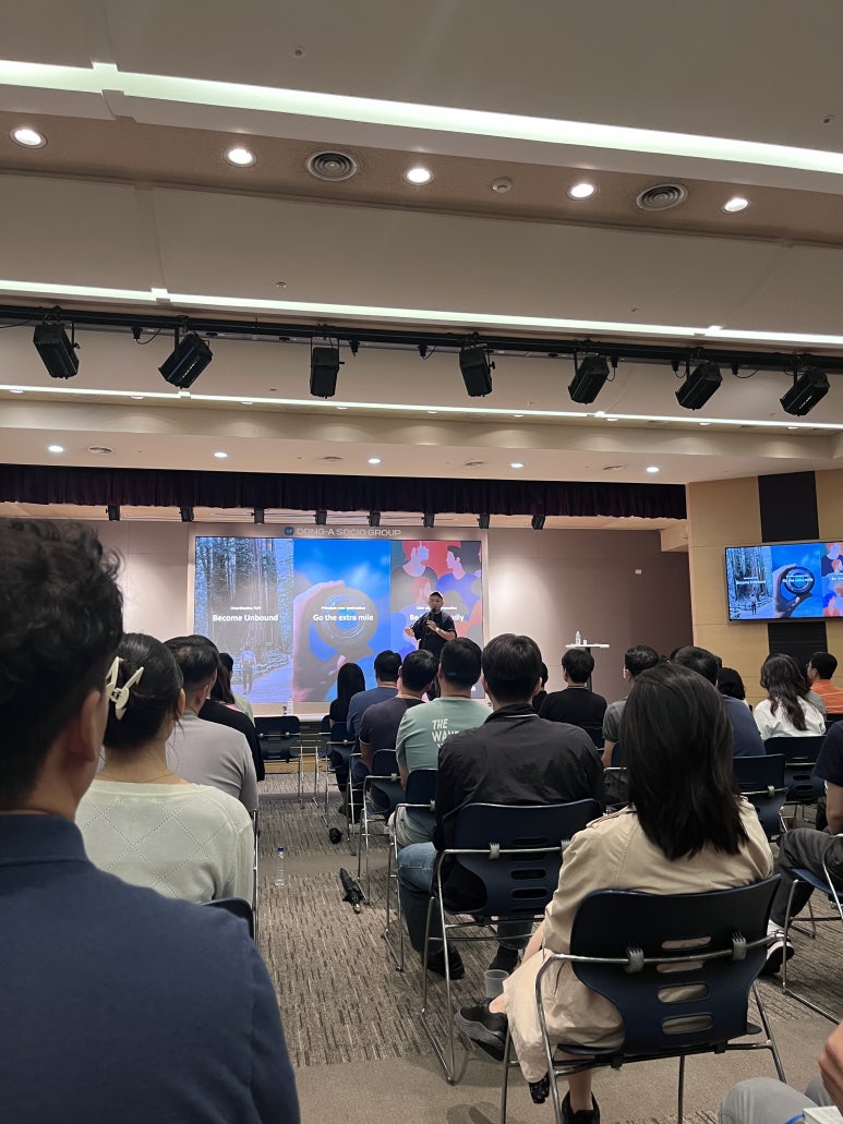 언바운드랩 이미지