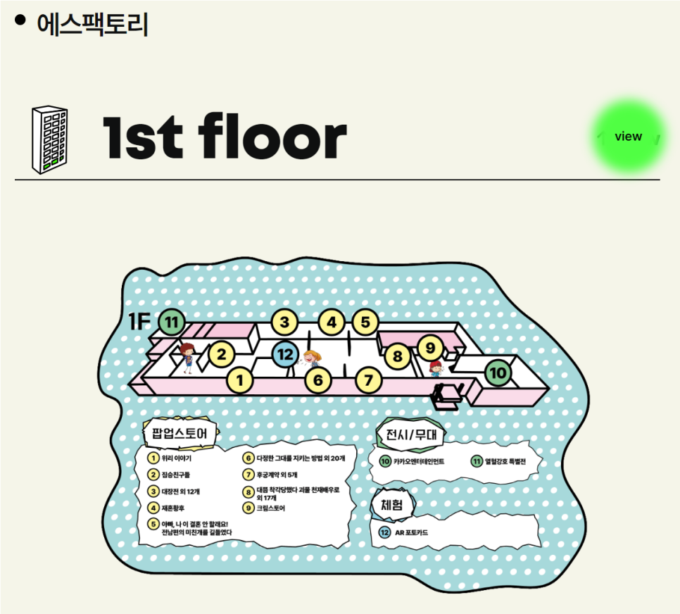 먼트크리에이티브 이미지