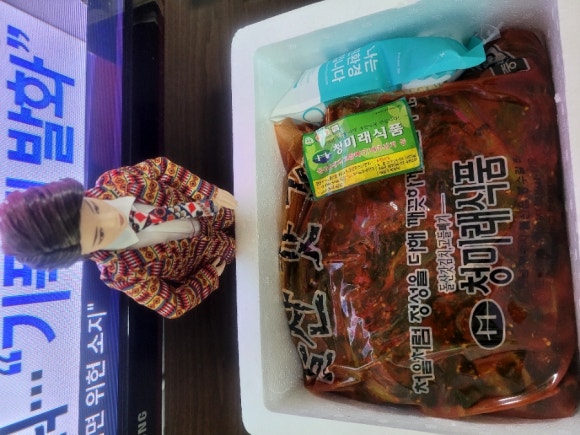청미래식품 이미지
