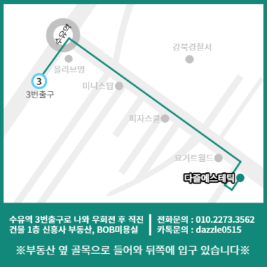 지나에스테틱 이미지