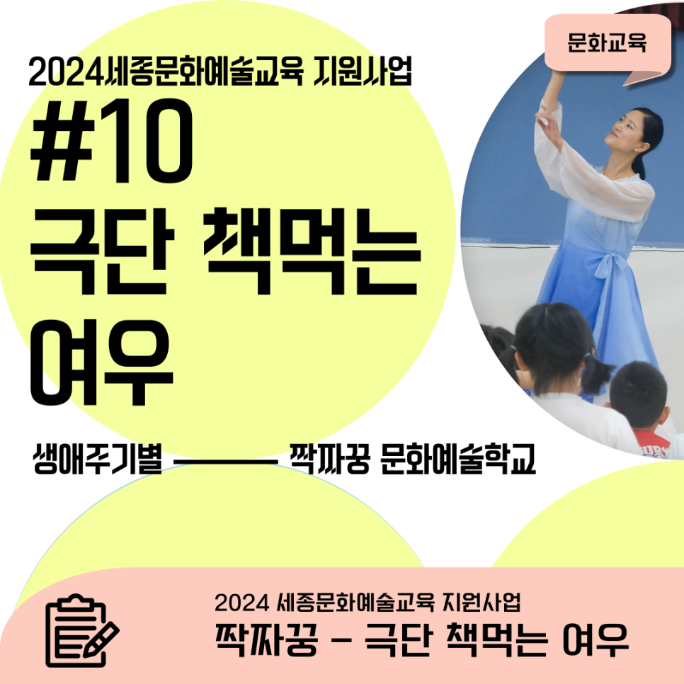 여우스케치 이미지