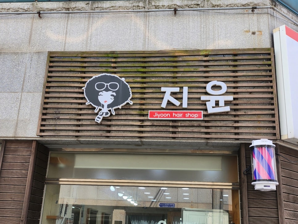 아름다운광고사 이미지