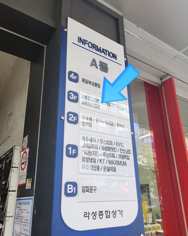 맘스터치원곡점 이미지