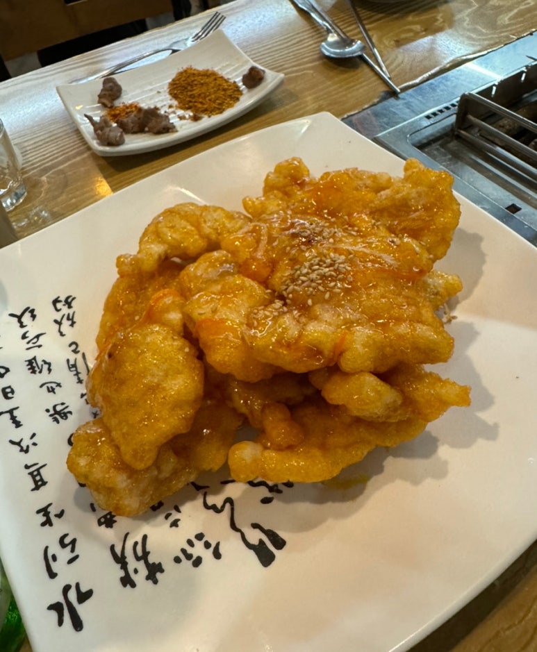 연화양꼬치 이미지