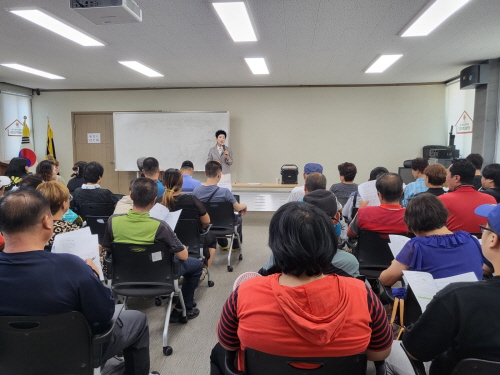 한국문화교육지식원라움 이미지