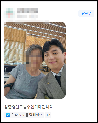 모두의요리아카데미 이미지