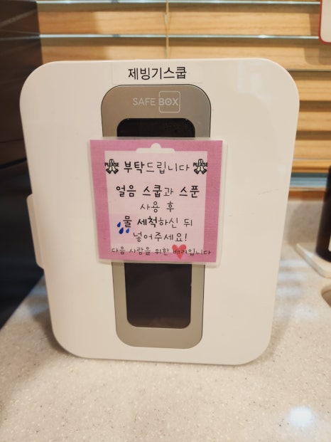 장현독서실 이미지
