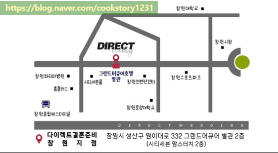 맘스터치시티세븐점 이미지