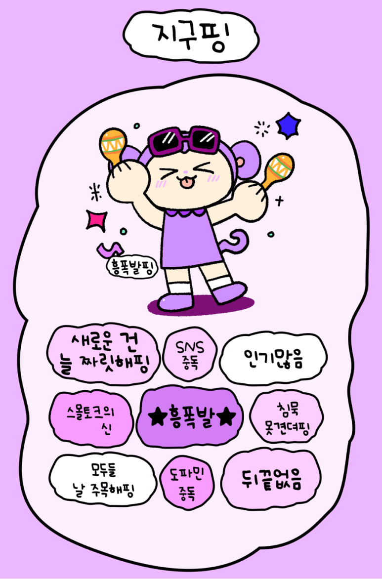 할머니족발 이미지