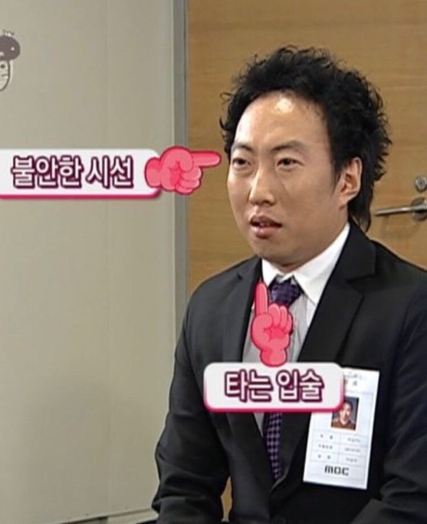 거북바위야영장 이미지