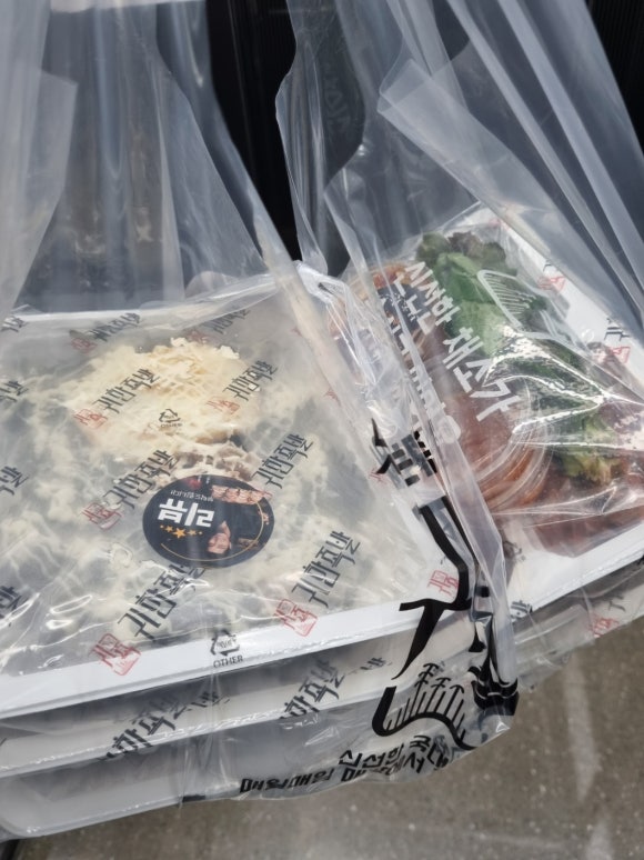 귀한족발 월성점 이미지