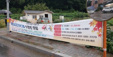 통기타노래교실 이미지