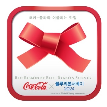 블루콜라 이미지