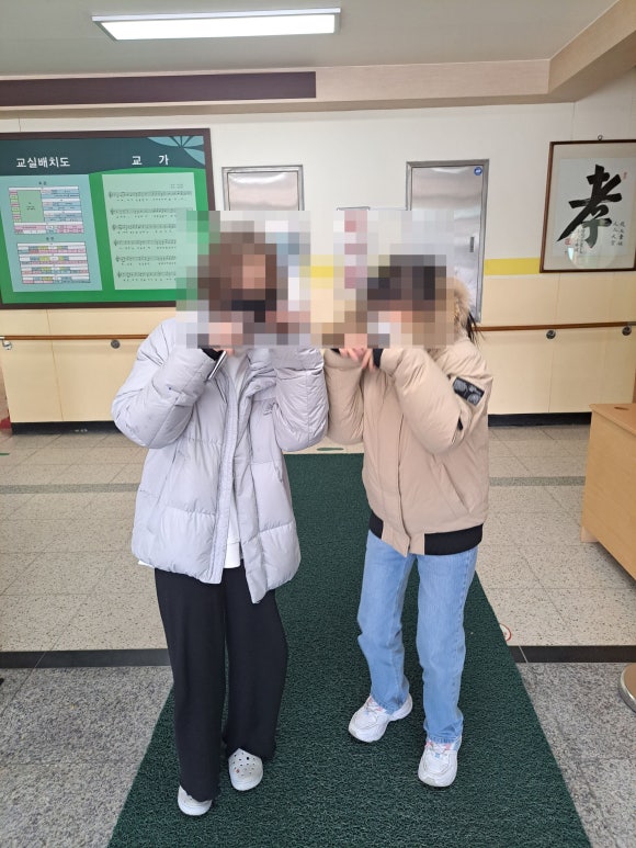 아가페교육연구소 이미지