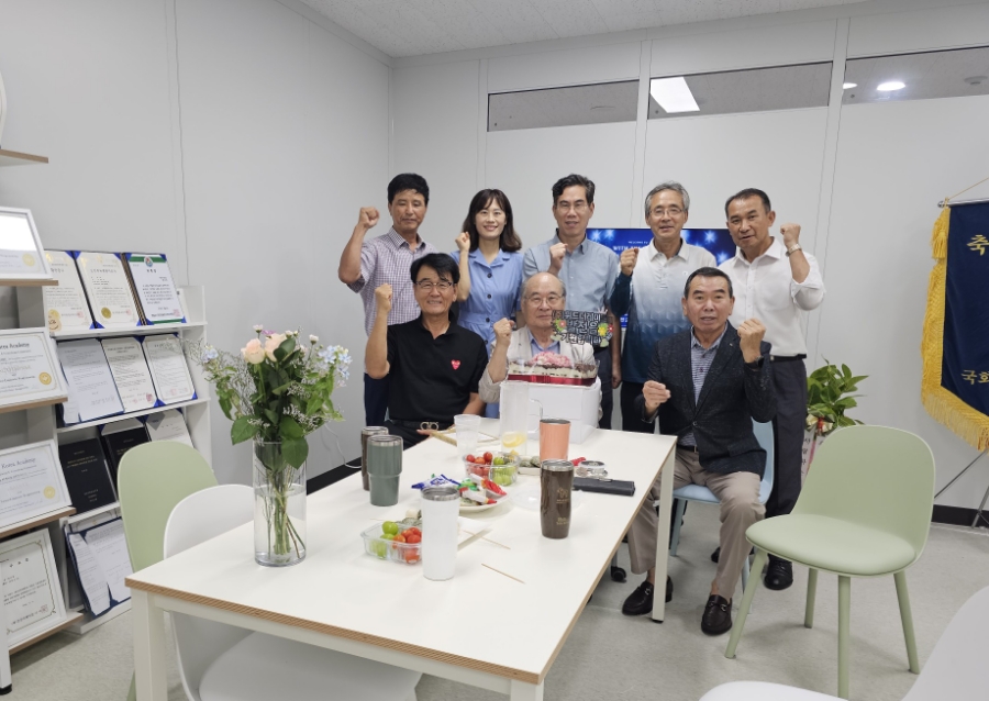주식회사 더위드 이미지