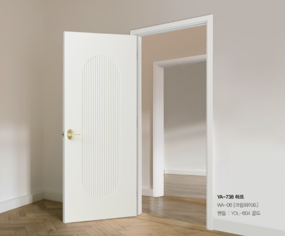 예림건축디자인 이미지