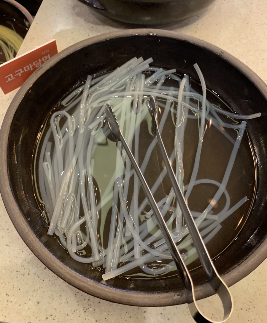 두끼광명롯데 이미지