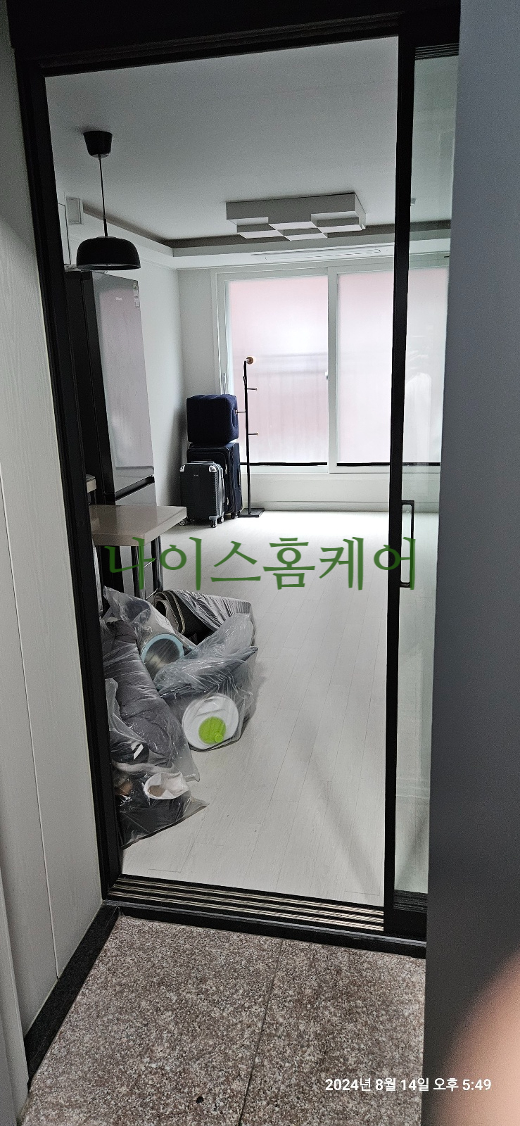 나이스크리닝 이미지