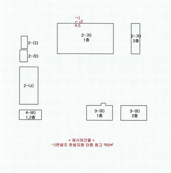(주)신성엔지니어링 이미지