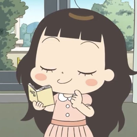 어름 이미지