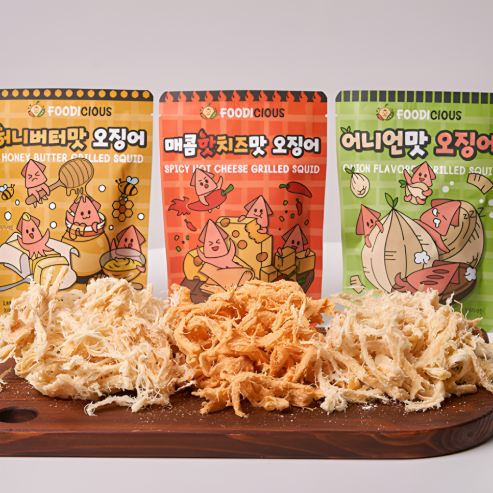 푸디셔스 이미지