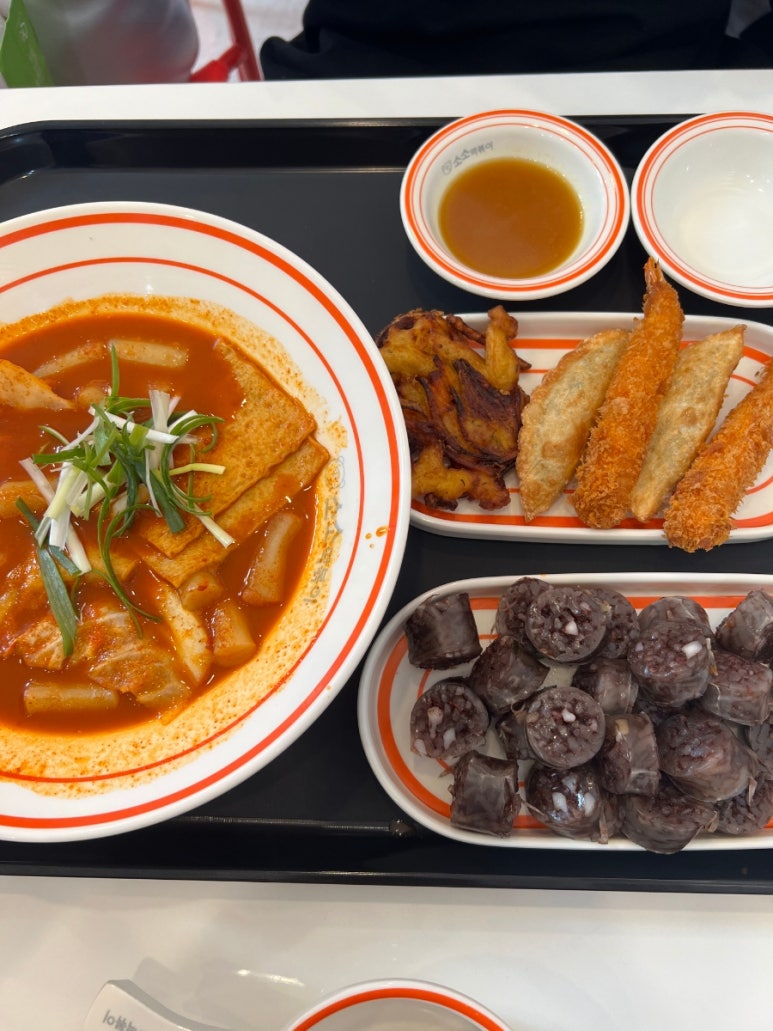 소소떡볶이 청주성안점 이미지