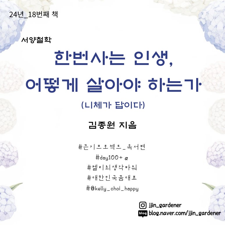 704프로젝트 이미지