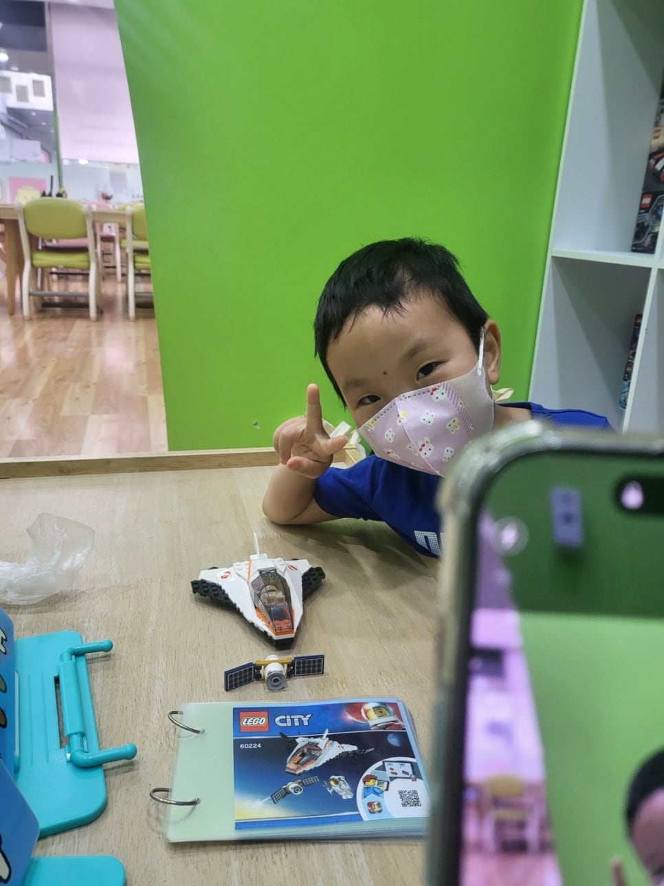 블럭세상제주 이미지