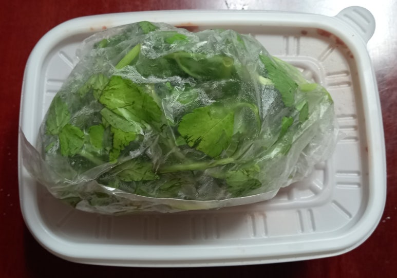송도홍어무침 이미지