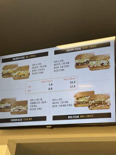 앤썹스 이미지