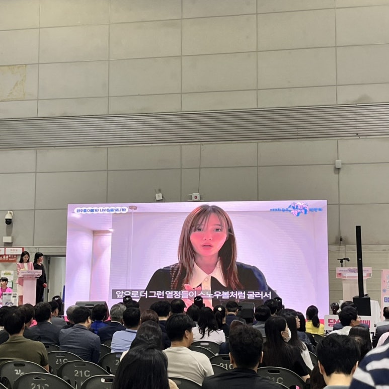 한살림광주소비자생활협동조합 이미지