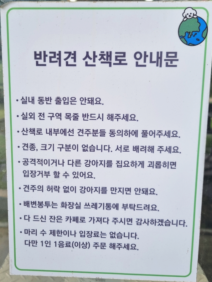 어쓰120 이미지