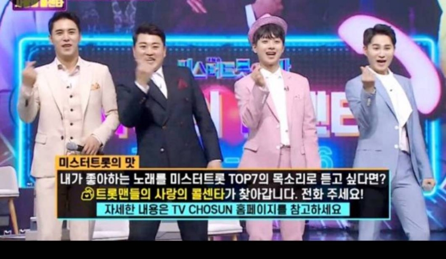 탑노래클럽 이미지
