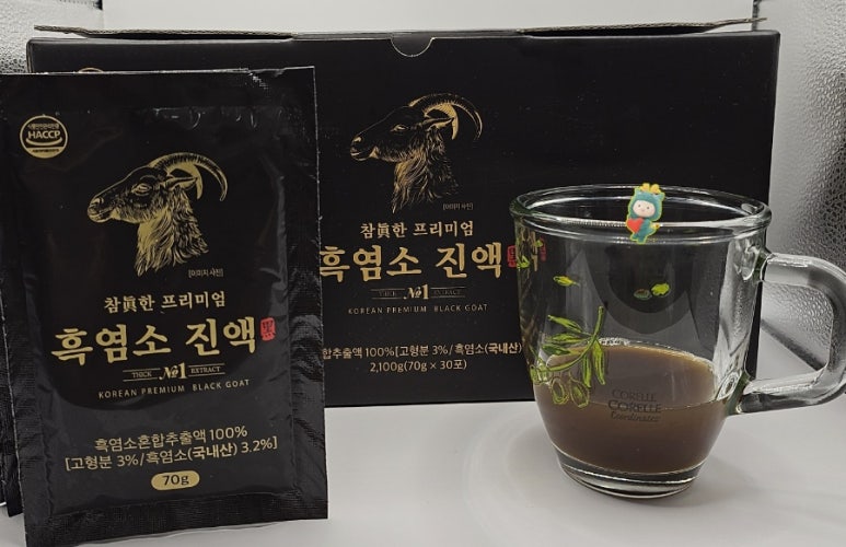 농업회사법인(주)옻가네 이미지