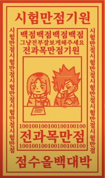 케이쓰리 이미지