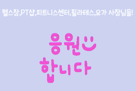 이은세무회계 이미지