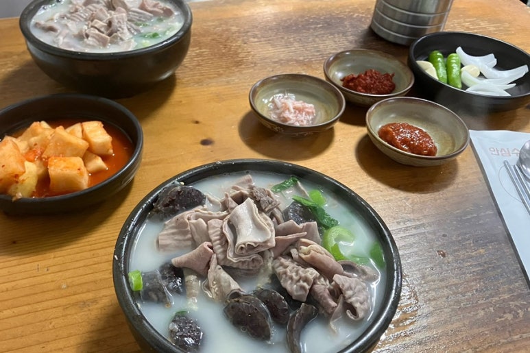 시장국밥 이미지