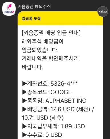 골드(Gold) 이미지