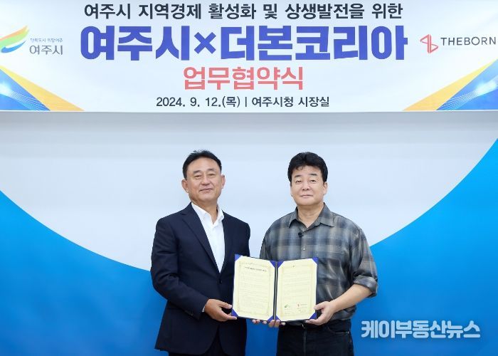 (주)더본코리아 이미지