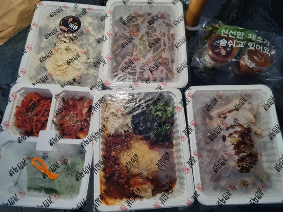 귀한족발 월성점 이미지