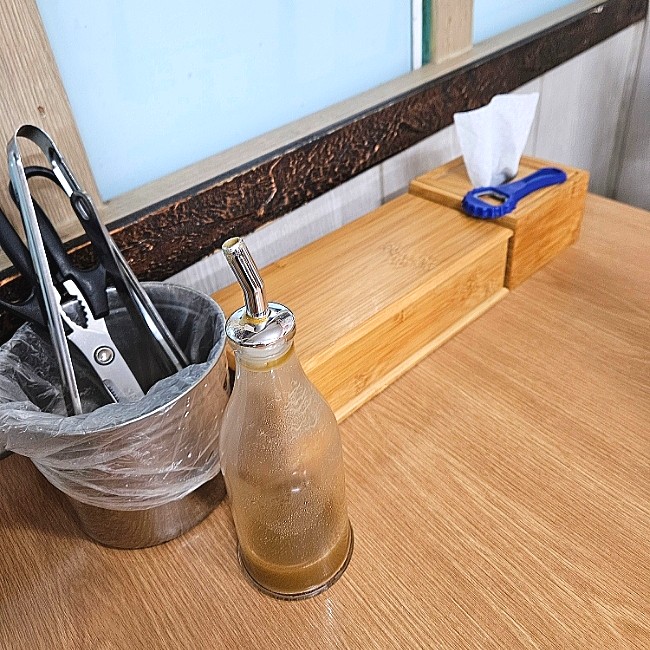 아구세상 고강점 이미지