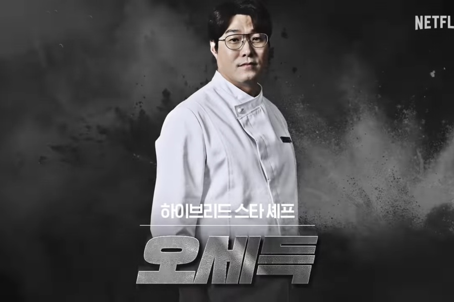 경연식당 이미지