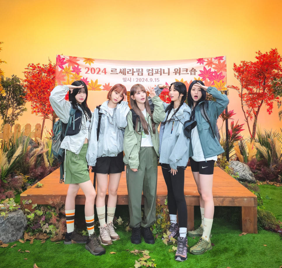 스탠스컴퍼니 이미지
