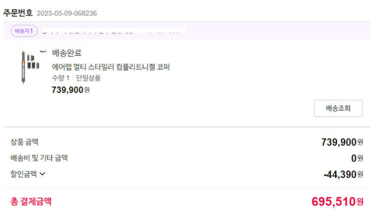 센텀현대서비스 이미지