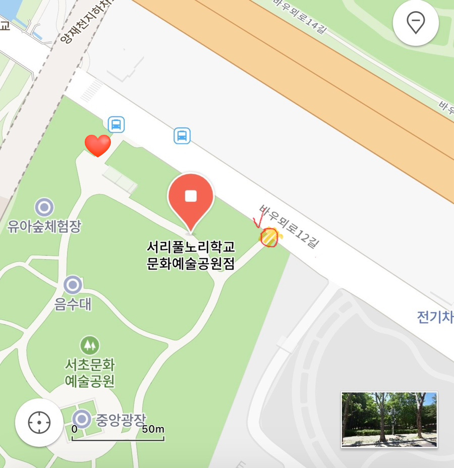 표시노리 이미지