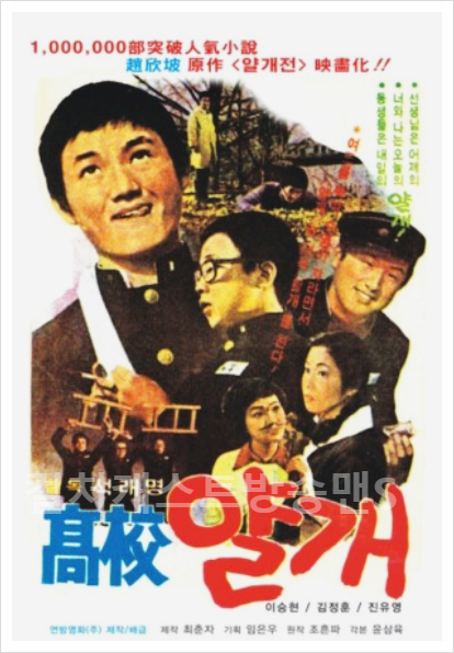 세종전집 이미지