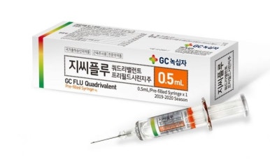 서현숲가정의학과의원 이미지