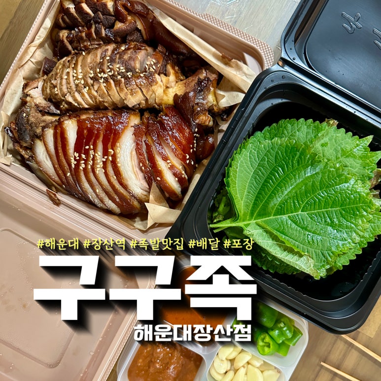 레오방앗간 이미지