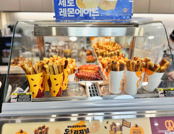 앤티앤스 이미지