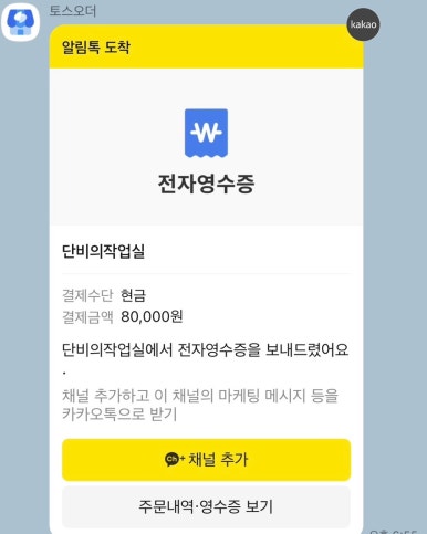 단비의작업실 이미지